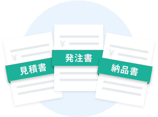 businessForms