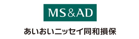 あいおいニッセイ同和損害保険株式会社