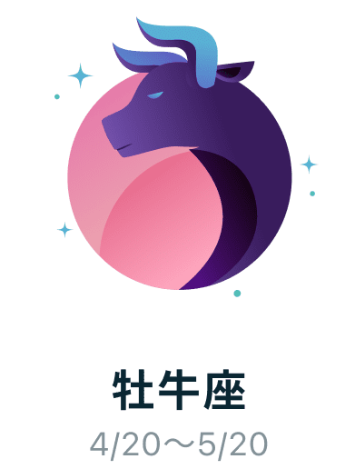 taurus